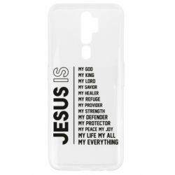 Чехол для Oppo A5/A9 2020 Jesus is