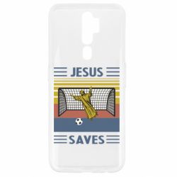 Чехол для Oppo A5/A9 2020 Jesus will save - PrintSalon