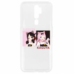 Чохол для Oppo A5/A9 2020 Kaguya girls - PrintSalon