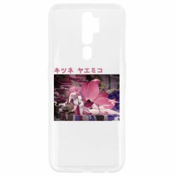 Чехол для Oppo A5/A9 2020 Кицунэ Яэ Мико - PrintSalon