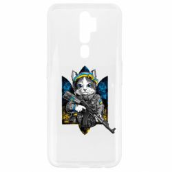 Чехол для Oppo A5/A9 2020 Кот военный - PrintSalon