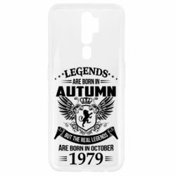 Чехол для Oppo A5/A9 2020 Легенды рождаются. Ваш месяц год рождения (англ.) - PrintSalon