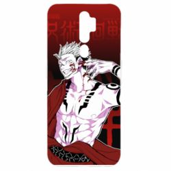 Чохол для Oppo A5/A9 2020 Магічна Битва - PrintSalon