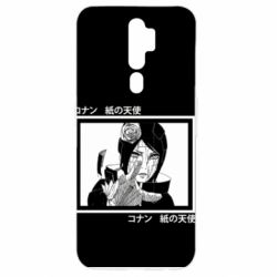 Чохол для Oppo A5/A9 2020 Manga Konan - PrintSalon