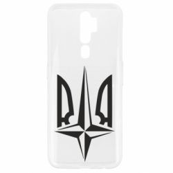 Чохол для Oppo A5/A9 2020 Нато в хату