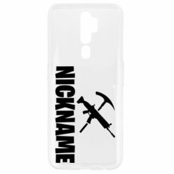 Чехол для Oppo A5/A9 2020 Nickname fortnite weapons - PrintSalon