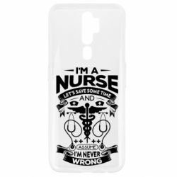 Чехол для Oppo A5/A9 2020 Nurse I'm Never Wrong - PrintSalon