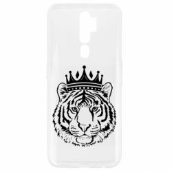 Чехол для Oppo A5/A9 2020 Папа-Тигр