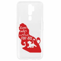 Чехол для Oppo A5/A9 2020 Remember who you are-PrintSalon Чехол для Oppo A5/A9 2020 Remember who you are