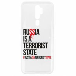 Чехол для Oppo A5/A9 2020 Russia is a terrorist - PrintSalon
