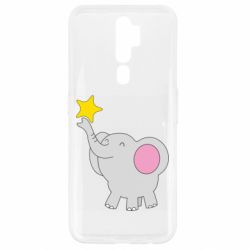 Чехол для Oppo A5/A9 2020 Слон со звездочкой - PrintSalon