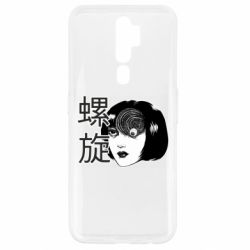 Чехол для Oppo A5/A9 2020 Спираль - PrintSalon