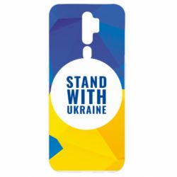 Чохол для Oppo A5/A9 2020 Stand with UKRAINE geometric - PrintSalon