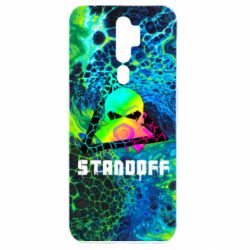 Чехол для Oppo A5/A9 2020 Standoff art skull - PrintSalon