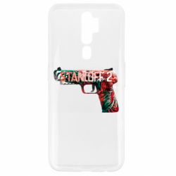 Чехол для Oppo A5/A9 2020 Standoff pistol - PrintSalon