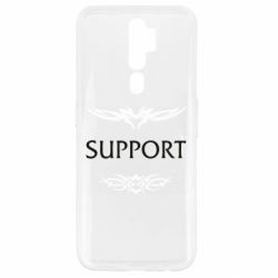 Чохол для Oppo A5/A9 2020 Support - PrintSalon