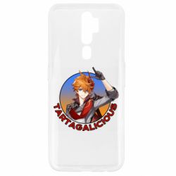Чехол для Oppo A5/A9 2020 Tartagalicious - PrintSalon