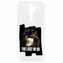 Чехол для Oppo A5/A9 2020 The last of us heroes - PrintSalon