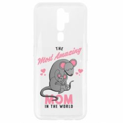 Чехол для Oppo A5/A9 2020 The Most amazing mom in the world - PrintSalon