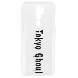 Чохол для Oppo A5/A9 2020 Tokyo Ghoul logo - PrintSalon