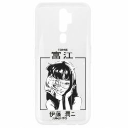 Чехол для Oppo A5/A9 2020 TOMIE JUNJI ITO - PrintSalon