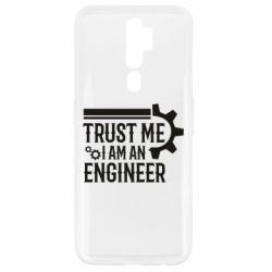 Чехол для Oppo A5/A9 2020 Trust me I am an engineer