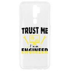 Чехол для Oppo A5/A9 2020 Trust me im an engineer