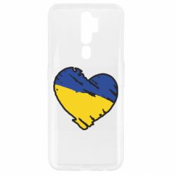 Чехол для Oppo A5/A9 2020 Украина сердце с царапинами - PrintSalon