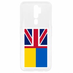Чехол для Oppo A5/A9 2020 Великобритания и Украина - PrintSalon
