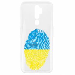 Чехол для Oppo A5/A9 2020 Відбиток Українця - PrintSalon