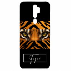 Чохол для Oppo A5/A9 2020 Погляд Тигра - PrintSalon