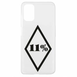 Чохол для Oppo A52 / A72 / A9211% шеврон - PrintSalon