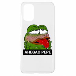 Чохол для Oppo A52 / A72 / A92Аhegao PePe