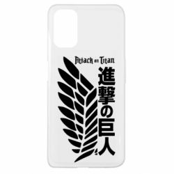 Чехол для Oppo A52/A72/A92 Атака титанов. - PrintSalon