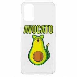 Чехол для Oppo A52/A72/A92 Avocato - PrintSalon