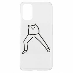Чехол для Oppo A52/A72/A92 Cat in pants - PrintSalon