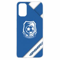 Чехол для Oppo A52/A72/A92 Черноморец Арт