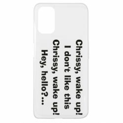 Чехол для Oppo A52/A72/A92 Chrissy, wake up - PrintSalon