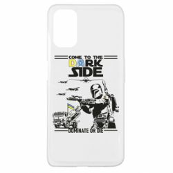 Чехол для Oppo A52/A72/A92 Come to the dark side, dominate or die - PrintSalon