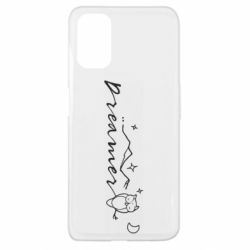 Чехол для Oppo A52/A72/A92 Dreamer  owl - PrintSalon