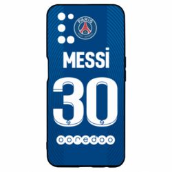 Чехол для Oppo A52/A72/A92 Форма Месси ПСЖ - PrintSalon