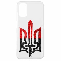 Чехол для Oppo A52/A72/A92 Герб Украины красно-черный - PrintSalon