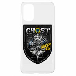 Чехол для Oppo A52/A72/A92 Ghost of kyiv! - PrintSalon