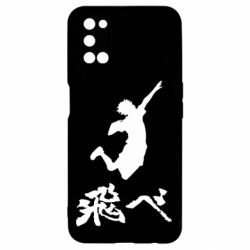 Чехол для Oppo A52/A72/A92 Haikyuu Hinata - PrintSalon