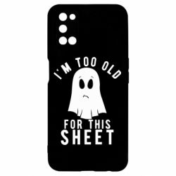 Чехол для Oppo A52/A72/A92 I'm too old for this sheet