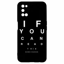 Чехол для Oppo A52/A72/A92 If you can read this send nudes - PrintSalon