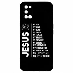 Чехол для Oppo A52/A72/A92 Jesus is - PrintSalon