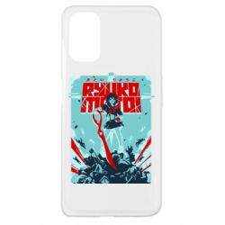 Чохол для Oppo A52 / A72 / A92Kill a Kill poster - PrintSalon