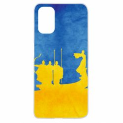 Чохол для Oppo A52 / A72 / A92Кий, Щек, Хорив і сестра їхня Либідь - PrintSalon