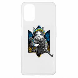 Чехол для Oppo A52/A72/A92 Кот военный - PrintSalon
